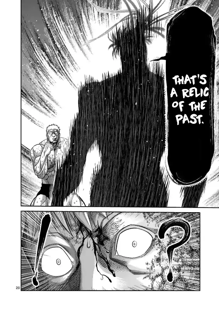 Kengan Omega Chapter 124 image 20_optimized